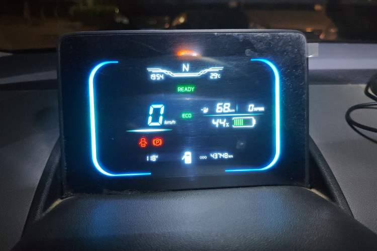 Used CHANGAN NEVO Lumin 2022 155 km – Refreshingly Sweet Edition Instrument Cluster