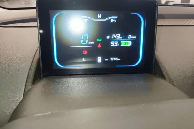 Used CHANGAN NEVO Lumin 2022 155 km – Refreshingly Sweet Edition Instrument Cluster
