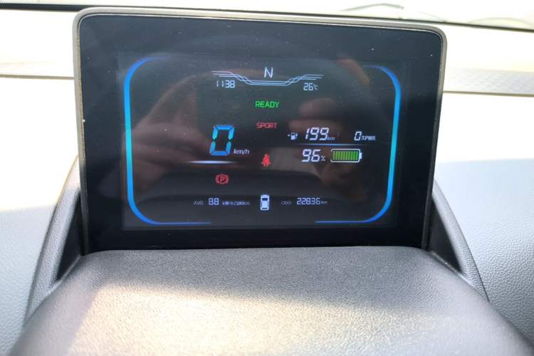 Used CHANGAN NEVO Lumin 2022 210km Sweet Edition Instrument Cluster