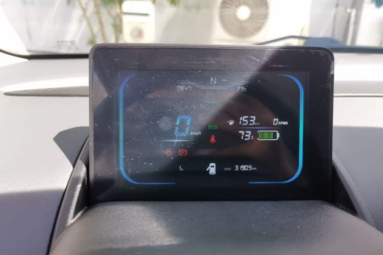 Used CHANGAN NEVO Lumin 2022 210km Sweet Edition Instrument Cluster