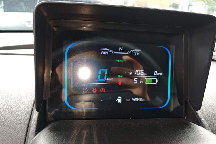 Used CHANGAN NEVO Lumin 2022 210km Sweet Edition Instrument Cluster