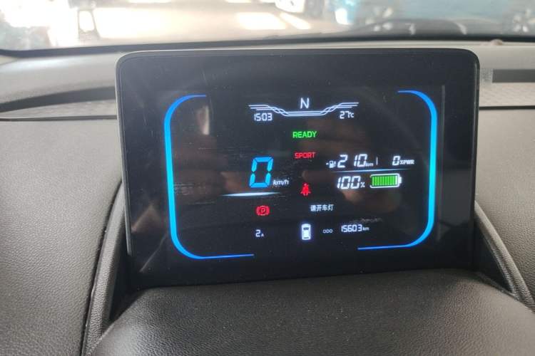 Used CHANGAN NEVO Lumin 2022 210km Sweet Edition Instrument Cluster