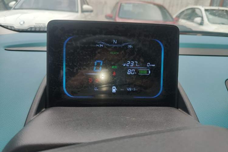 Used CHANGAN NEVO Lumin 2022 301km Honey-Sweet Version Instrument Cluster