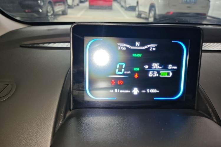Used CHANGAN NEVO Lumin 2022 155 km – Refreshingly Sweet Edition Instrument Cluster