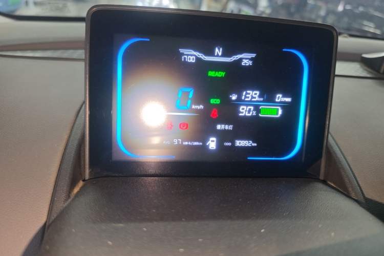 Used CHANGAN NEVO Lumin 2022 155 km – Refreshingly Sweet Edition Instrument Cluster