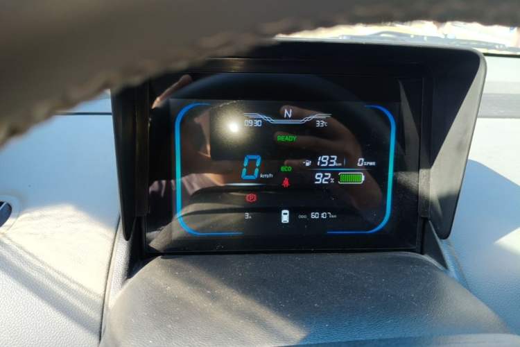 Used CHANGAN NEVO Lumin 2022 210km Sweet Edition Instrument Cluster