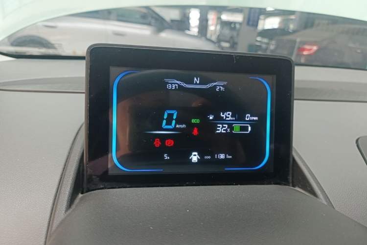 Used CHANGAN NEVO Lumin 2022 155 km – Refreshingly Sweet Edition Instrument Cluster