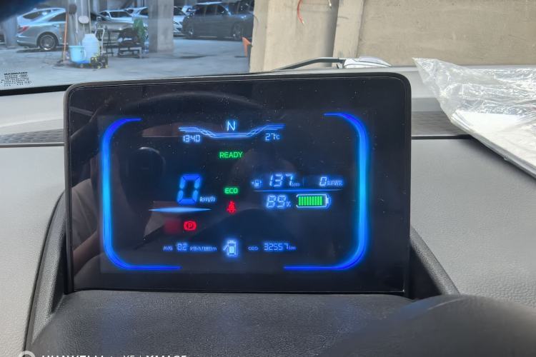 Used CHANGAN NEVO Lumin 2022 155 km – Refreshingly Sweet Edition Instrument Cluster