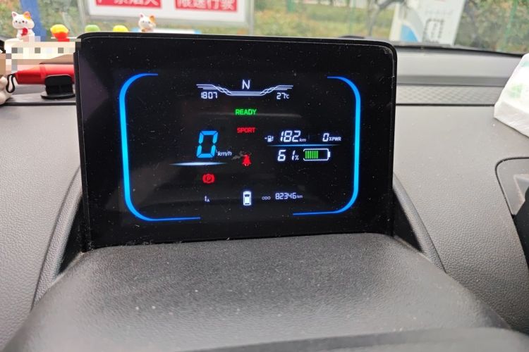 Used CHANGAN NEVO Lumin 2022 301km Honey-Sweet Version Instrument Cluster