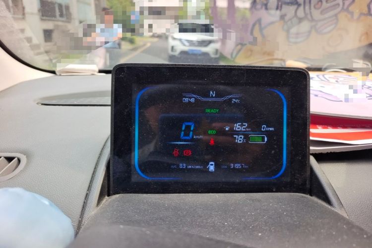 Used CHANGAN NEVO Lumin 2022 210km Sweet Edition Instrument Cluster