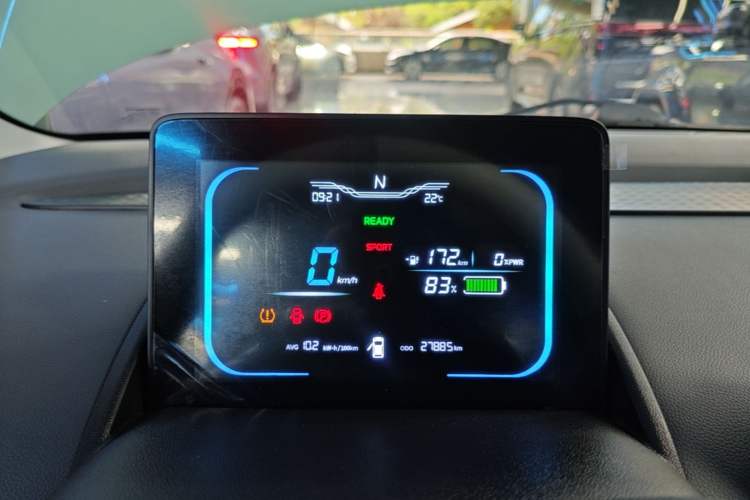 Used CHANGAN NEVO Lumin 2022 210km Sweet Edition Instrument Cluster