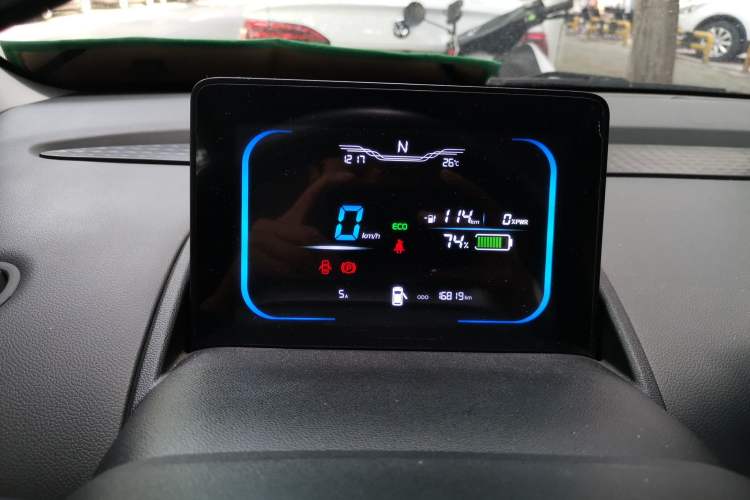 Used CHANGAN NEVO Lumin 2022 155 km – Refreshingly Sweet Edition Instrument Cluster