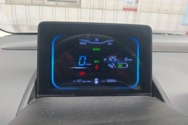 Used CHANGAN NEVO Lumin 2022 301km Honey-Sweet Version Instrument Cluster