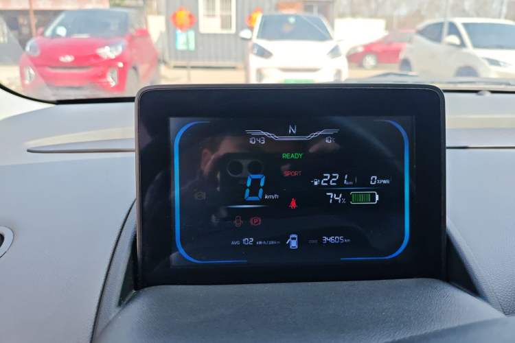 Used CHANGAN NEVO Lumin 2022 301km Honey-Sweet Version Instrument Cluster