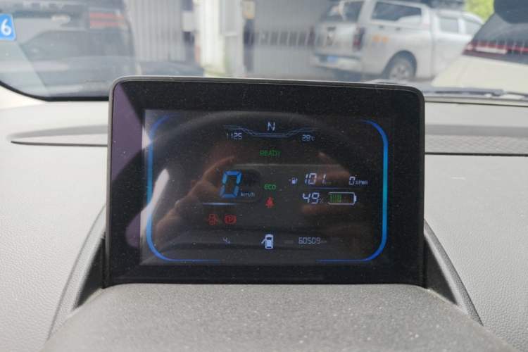 Used CHANGAN NEVO Lumin 2022 210km Sweet Edition Instrument Cluster