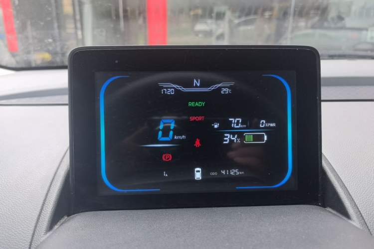 Used CHANGAN NEVO Lumin 2022 210km Sweet Edition Instrument Cluster