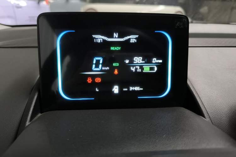 Used CHANGAN NEVO Lumin 2022 210km Sweet Edition Instrument Cluster