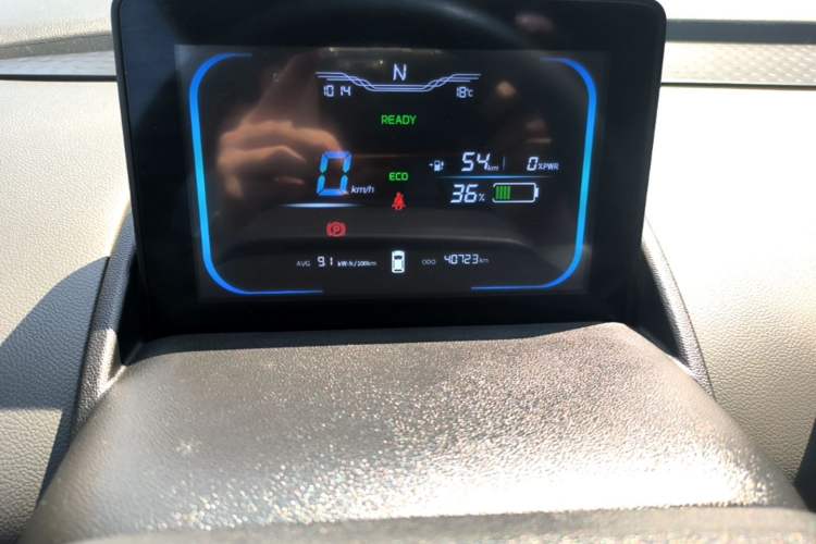 Used CHANGAN NEVO Lumin 2022 155 km – Refreshingly Sweet Edition Instrument Cluster