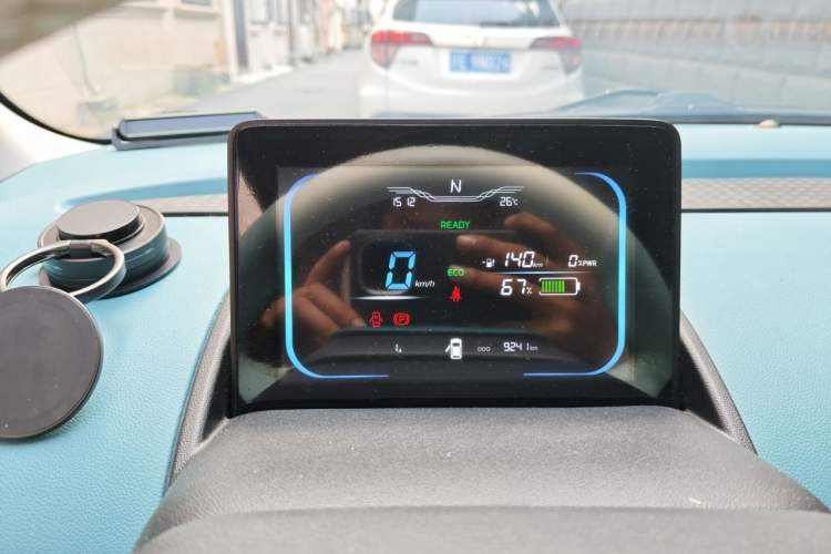 Used CHANGAN NEVO Lumin 2022 210km Sweet Edition Instrument Cluster