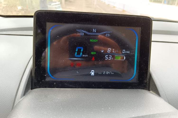 Used CHANGAN NEVO Lumin 2022 155 km – Refreshingly Sweet Edition Instrument Cluster