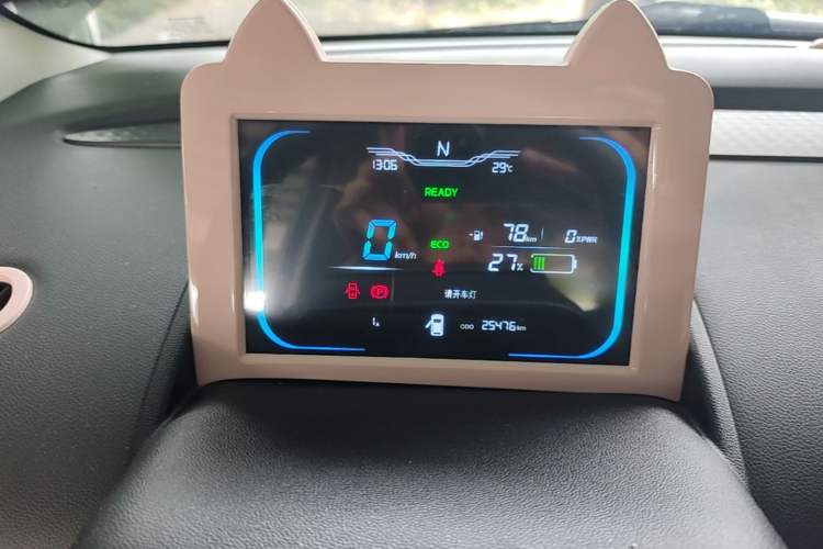 Used CHANGAN NEVO Lumin 2022 301km Honey-Sweet Version Instrument Cluster
