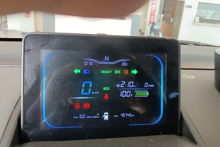 Used CHANGAN NEVO Lumin 2022 210km Sweet Edition Instrument Cluster