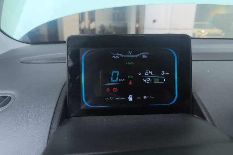 Used CHANGAN NEVO Lumin 2022 155 km – Refreshingly Sweet Edition Instrument Cluster