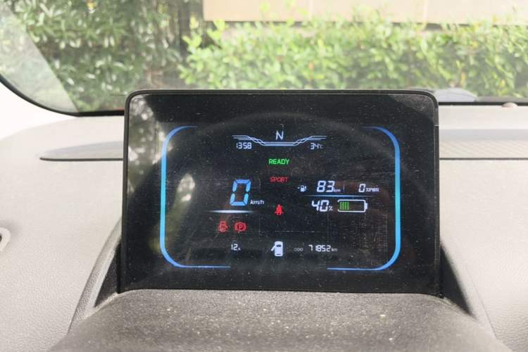 Used CHANGAN NEVO Lumin 2022 210km Sweet Edition Instrument Cluster