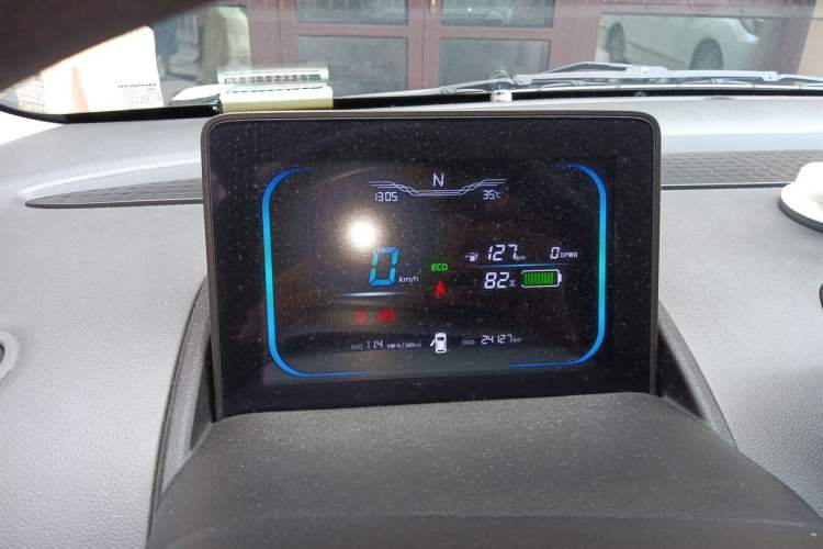 Used CHANGAN NEVO Lumin 2022 155 km – Refreshingly Sweet Edition Instrument Cluster