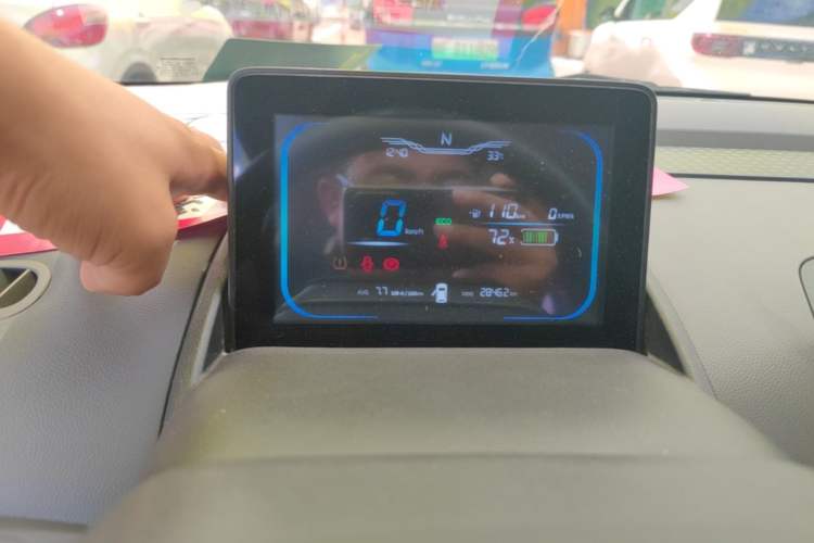 Used CHANGAN NEVO Lumin 2022 155 km – Refreshingly Sweet Edition Instrument Cluster