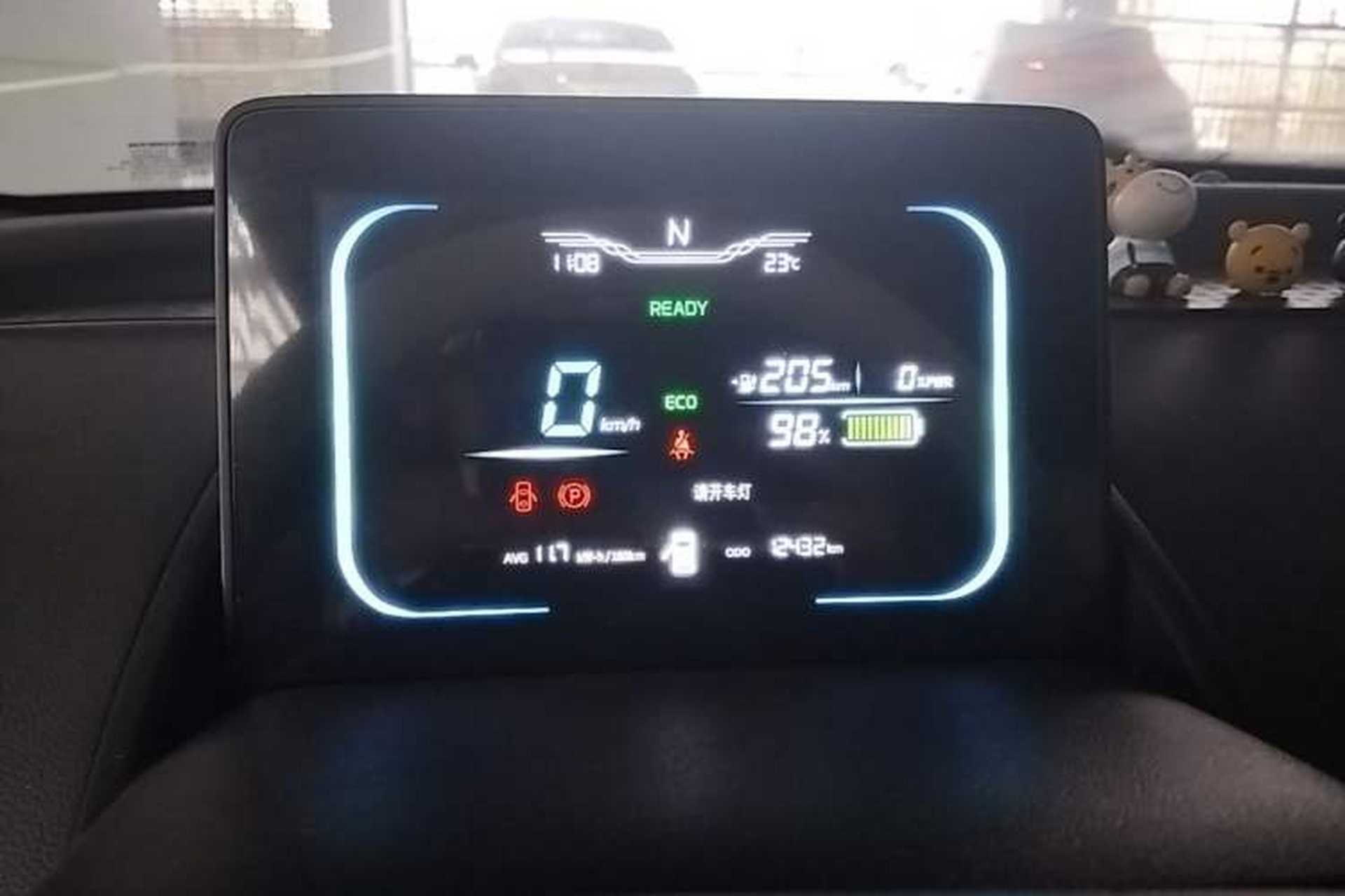 Used CHANGAN NEVO Lumin 2022 210km Sweet Edition Instrument Cluster