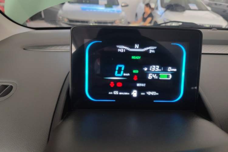 Used CHANGAN NEVO Lumin 2022 210km Sweet Edition Instrument Cluster