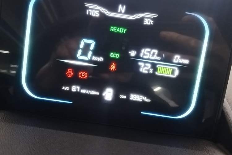 Used CHANGAN NEVO Lumin 2022 210km Sweet Edition Instrument Cluster