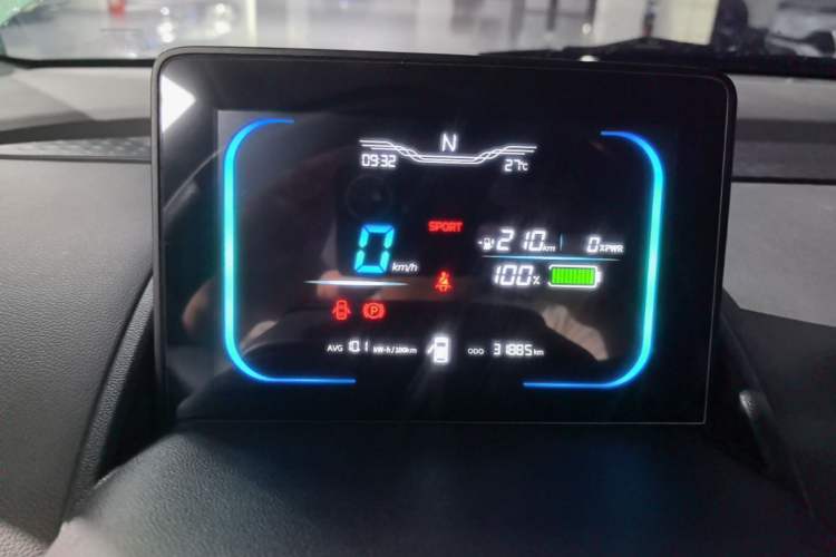 Used CHANGAN NEVO Lumin 2022 210km Sweet Edition Instrument Cluster