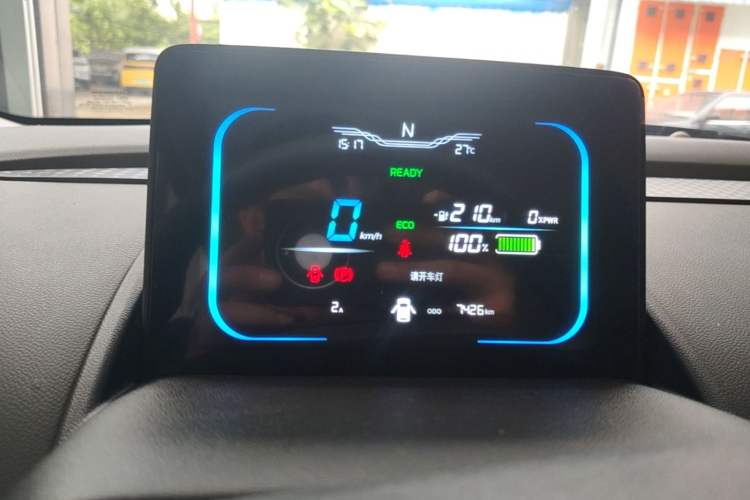 Used CHANGAN NEVO Lumin 2022 210km Sweet Edition Instrument Cluster
