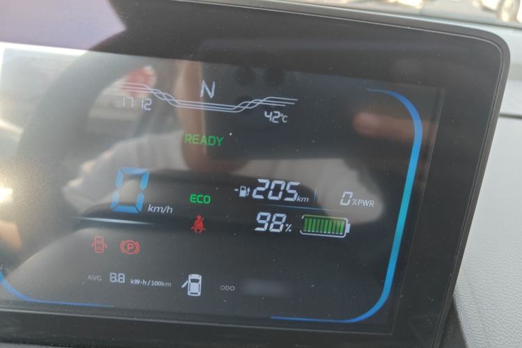 Used CHANGAN NEVO Lumin 2022 210km Sweet Edition Instrument Cluster