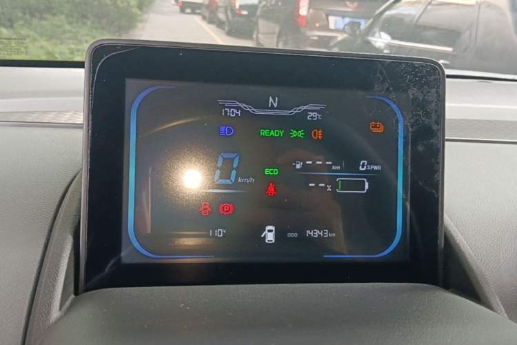 Used CHANGAN NEVO Lumin 2022 155 km – Refreshingly Sweet Edition Instrument Cluster