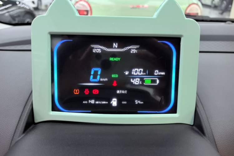 Used CHANGAN NEVO Lumin 2022 210km Sweet Edition Instrument Cluster