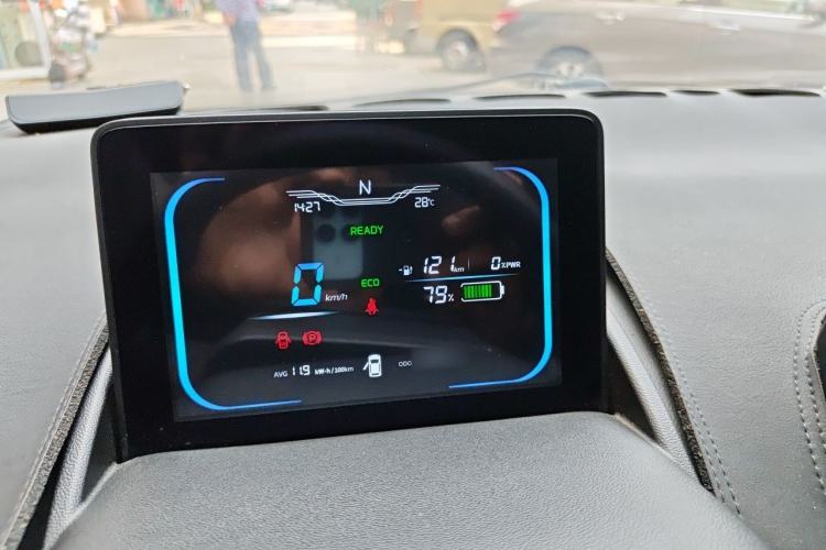 Used CHANGAN NEVO Lumin 2022 155 km – Refreshingly Sweet Edition Instrument Cluster