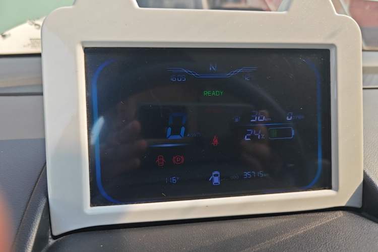 Used CHANGAN NEVO Lumin 2022 155 km – Refreshingly Sweet Edition Instrument Cluster