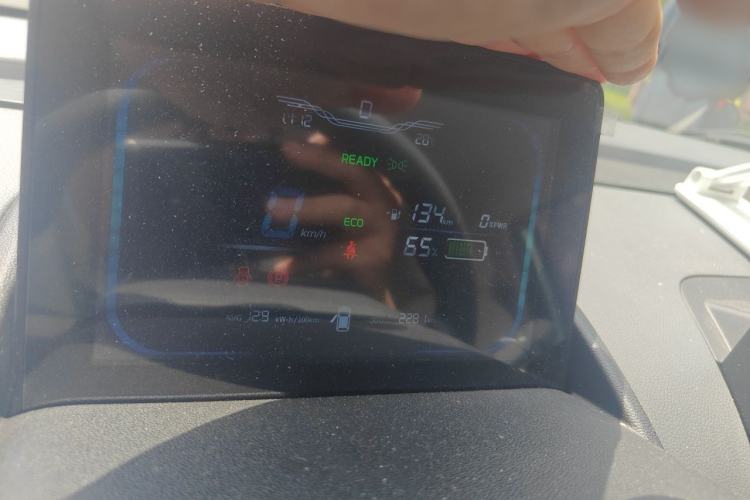 Used CHANGAN NEVO Lumin 2022 210km Sweet Edition Instrument Cluster