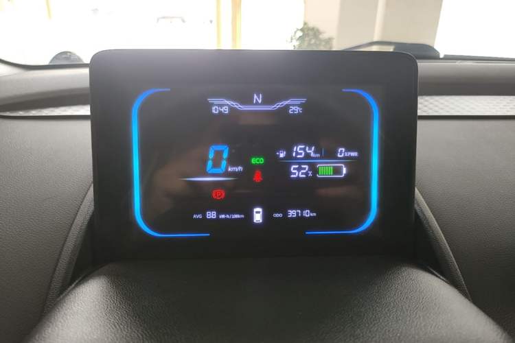Used CHANGAN NEVO Lumin 2022 301km Honey-Sweet Version Instrument Cluster