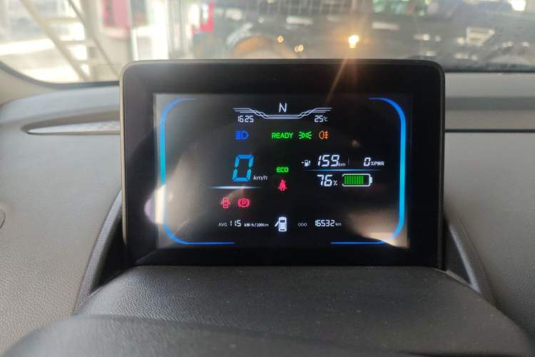 Used CHANGAN NEVO Lumin 2022 210km Sweet Edition Instrument Cluster