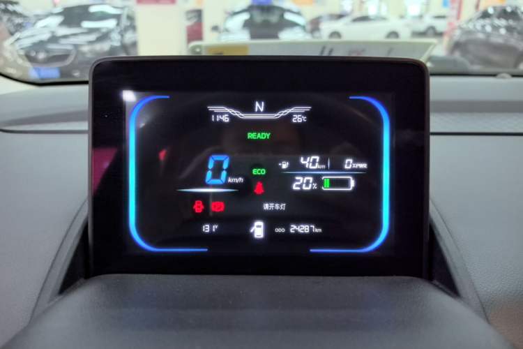 Used CHANGAN NEVO Lumin 2022 210km Sweet Edition Instrument Cluster