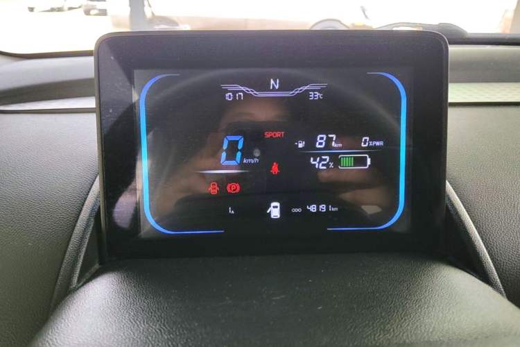 Used CHANGAN NEVO Lumin 2022 210km Sweet Edition Instrument Cluster