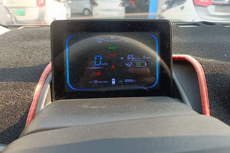 Used CHANGAN NEVO Lumin 2022 155 km – Refreshingly Sweet Edition Instrument Cluster