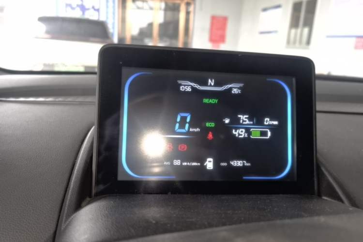 Used CHANGAN NEVO Lumin 2022 155 km – Refreshingly Sweet Edition Instrument Cluster