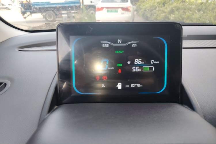 Used CHANGAN NEVO Lumin 2022 155 km – Refreshingly Sweet Edition Instrument Cluster