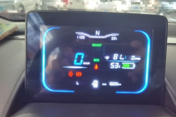 Used CHANGAN NEVO Lumin 2022 155 km – Refreshingly Sweet Edition Instrument Cluster