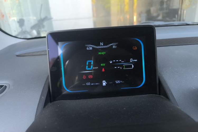 Used CHANGAN NEVO Lumin 2022 210km Sweet Edition Instrument Cluster